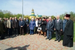 Як вічна рана – пам'ять про Чорнобиль
