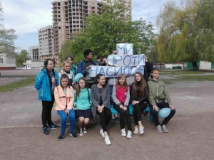 Інформаційно-освітню роботу з учнями було проведено в рамках відзначення Європейського дня боротьби з торгівлею людьми