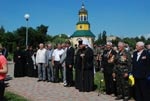 Мітинг-реквієм з нагоди Дня скорботи і вшанування пам’яті жертв війни в Україні