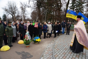 ПОДВИГ ГЕРОЇВ НЕБЕСНОЇ СОТНІ ПАМ’ЯТАЄМО
