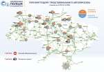 Поліція закликає водіїв нерозмитнених ТЗ проводити акції протесту в рамках правового поля, не порушуючи прав інших громадян
