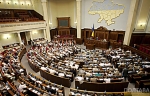 Уряд і парламент відкрили шлях для масштабної модернізації промислового виробництва