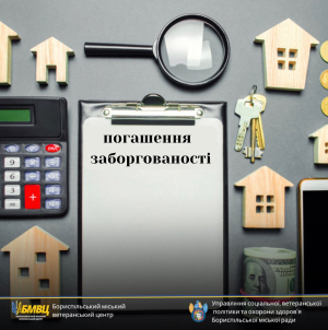 Комісія з питань погашення заборгованості із заробітної плати,  легалізації виплати заробітної плати та зайнятості населення продовжує свою роботу