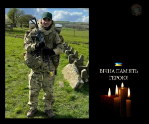У бою за Українуа загинув наш земляк - 23-річний Дмитро КАДЬКАЛЕНКО з Борисполя