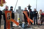 Покладання квітів з нагоди відзначення Дня пам’яті В’ячеслава Чорновола