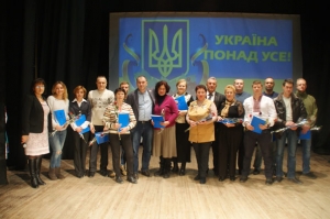 У Міжнародний день волонтера дякували небайдужим