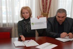 Хочеш допомогти своїм? Шукай скриньку волонтерської ради