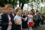 «Останній дзвоник» сповістив про завершення навчального року