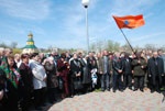 Чорнобиль болить і нині