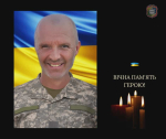 На щиті повернувся наш Герой 45-річний Роман КОРНІЯКА