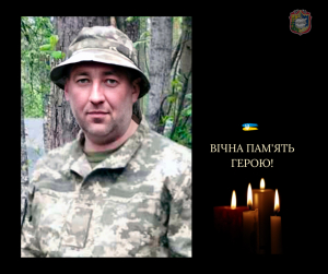 На щиті повернувся наш Герой 42-річний Олександр Байдацький