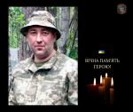 На щиті повернувся наш Герой 42-річний Олександр Байдацький