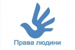 У ЦНАПі відбулася зустріч із спеціалістом відділу моніторингу права на доступ до публічної інформації Секретаріату Уповноваженого Верховної Ради України з прав людини