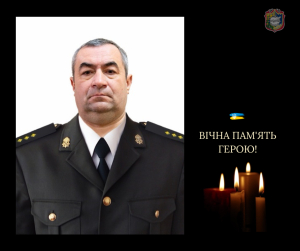 Обірвалося життя 46-річного Валерія КРИВОХИЖІ з с. Рогозів
