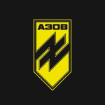 12-а бригада спеціального призначення «Азов» запрошує долучитися до своїх лав