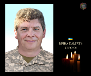 На щиті повернувся наш Герой 54-річний Олексій МИХАЙЛОВСЬКИЙ