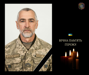 На щиті повернувся наш Герой 66-річний Володимир ТЕЛЯТНІКОВ