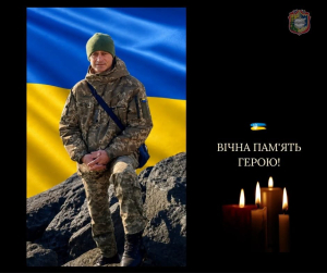 На щиті повернувся наш Герой  47-річний Іван ВЕКЛИЧ з села Сеньківка