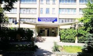 Національно-реабілітаційний заклад вищої освіти «Кам’янець-Подільський державний інститут» запрошує випускників на навчання