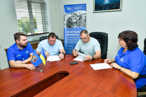 Відбулося урочисте підписання Грантової  угоди про створення кімнати ментального здоров'я «Гармонія» на базі лікарні