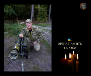 На щиті повернувся наш земляк 52-річний Микола Самчук