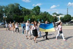 У Борисполі відсвяткували День Конституції України та День молоді