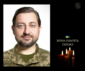 На щиті повернувся 34-річний Олександр БОРИКОВ