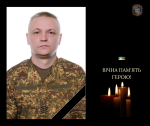 На щиті повернувся наш Герой 46-річний Валерій КАРПЕНКО з села Глибоке