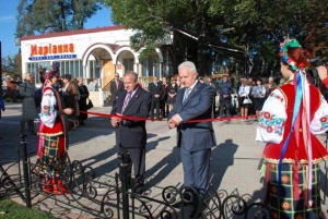 Відзначення Дня міста. Фото.