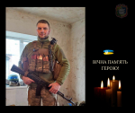 У бою за Україну загинув 38-річний молодший сержант Олександр СВИНАРИК з Борисполя