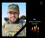 Захищаючи Україну загинув наш земляк - 31-річний  молодший сержант Денис МЕЛЬНИК