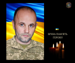 Обірвалося життя нашого Героя-земляка 51-річного Євгена Волошина з с. Іванків