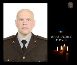На щиті повернувся наш земляк 39-річний Вадим Калешук