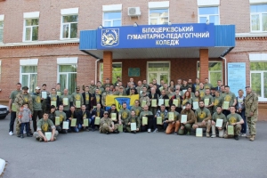 Кузня захисників України