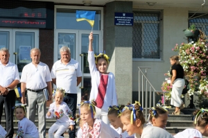 Прапор України – символ, що окриляє
