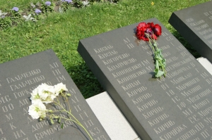 Вшанували пам’ять жертв війни в Україні