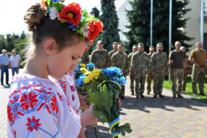 У Борисполі відзначили День Української Державності