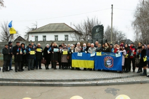 Відбулися заходи, приурочені до Дня Соборності України
