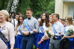 Передзвін останнього дзвінка