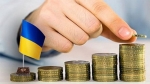 Інформація про стан надходження доходів до бюджету міста Борисполя станом на 01.10.2019