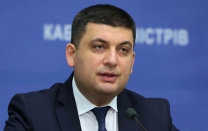 Уряд підтримує важливі інфраструктурні проекти об’єднаних територіальних громад