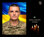 На щиті повернувся наш Герой 40-річний Денис БАРДІН