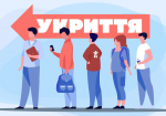 Електронна мапа та перелік житлових будинків міста, підвальні приміщення яких можуть бути використані в якості найпростіших укриттів
