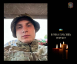 На щиті повернувся наш Герой 24-річний Сергій ШВИДЧЕНКО