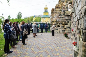 У Борисполі вшанували пам'ять жертв політичних репресій