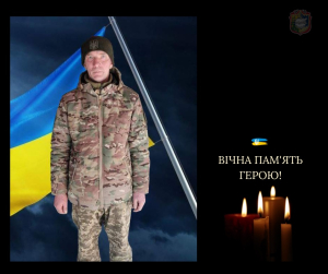 У бою за Україну загинув 50-річний Анатолій КОРНІЄНКО з села Рогозів