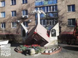 У Борисполі вшанували воїнів-інтернаціоналістів