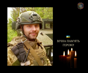 На щиті повернувся наш Герой 36-річний Максим КОРКУШКО