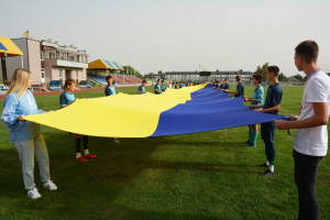 У Борисполі відзначили День Державного Прапора України