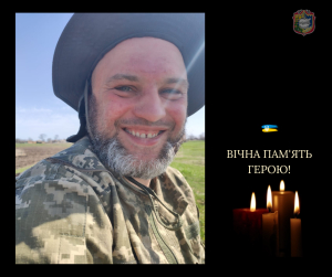 На щиті повернувся наш Герой 42-річний Андрій КОВАЛЕНКО